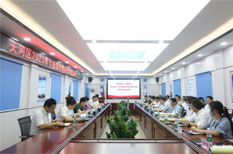 Energy conservation week kicks off in Tianhe