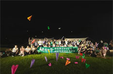 HK, Macao teens enjoy Tianhe night tour