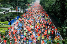 Come sign up for Guangzhou Marathon