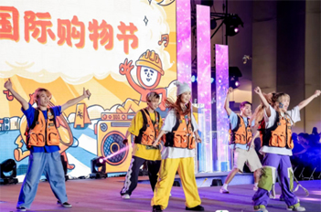 Intl shopping festival kicks off in Tianhe