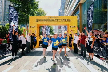 Vertical marathon to add excitement to Tianhe