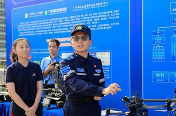 Emergency drill conducted in Tianhe