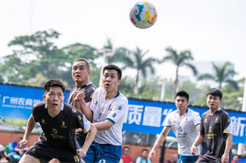 Football championship sparks excitement throughout Tianhe