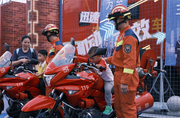 Event held to promote fire safety in Guangzhou
