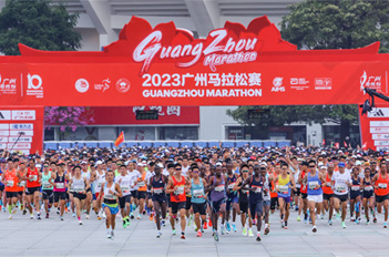 Guangzhou Marathon ends with excitement