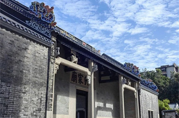 Exhibition on building crafts kicks off in Tianhe