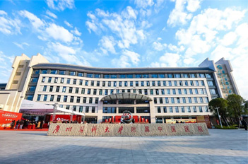 New TCM hospital put into use in Tianhe