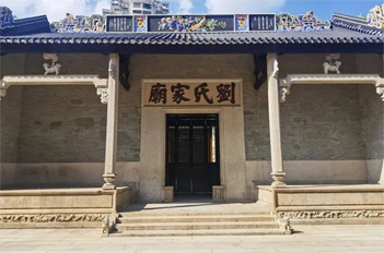 Tianhe museum extends hours for winter vacation