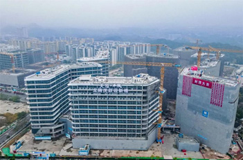 New key project capped in Tianhe