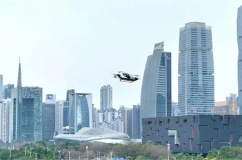Xpeng's flying car completes trial flight in Tianhe CBD