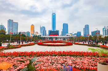 Development goals set for 2024 in Tianhe