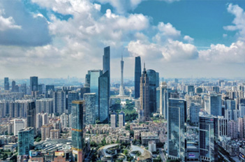 Tianhe issues policies to boost modern urban industry