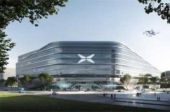 XPeng advances construction of futuristic science park in Guangzhou