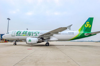 New air route to open between Guangzhou, Vietnam
