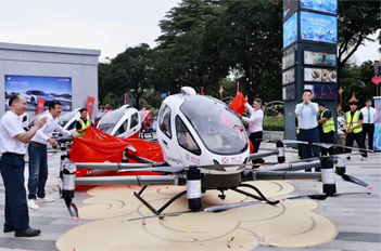 World's 1st eVTOL online transaction completed in Tianhe