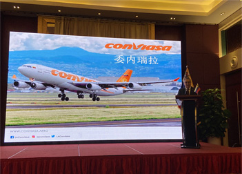 Conviasa Airlines plans to launch direct flight from China to Venezuela