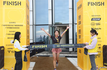 Climb high, feel buzz in Tianhe vertical marathon