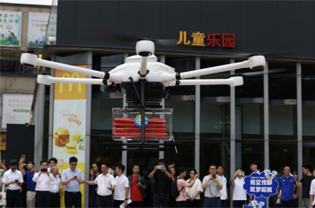 Drone brings glad tidings to students