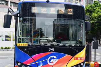 Olympic bus adds sports vibes to Guangzhou