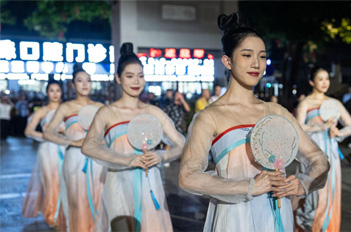 Celebrations add to Qixi festive vibes in Tianhe