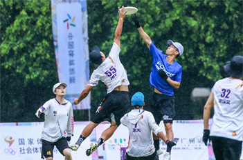 National Frisbee league drops curtain in Tianhe