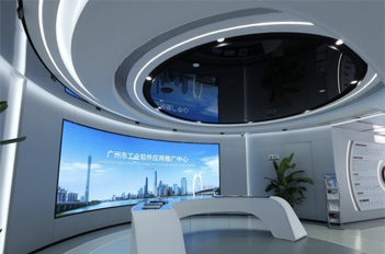 Industrial software promotion center unveiled in Guangzhou