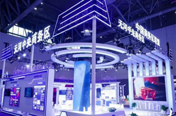 Tianhe enterprises stand out at digital trade expo