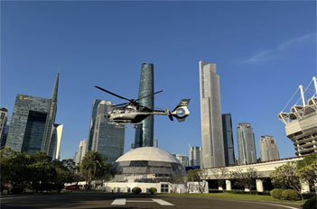 Low-altitude intercity route has maiden flight in Guangdong