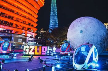 Light festival illuminates Guangzhou at night