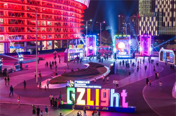 Guangzhou light festival concludes with record