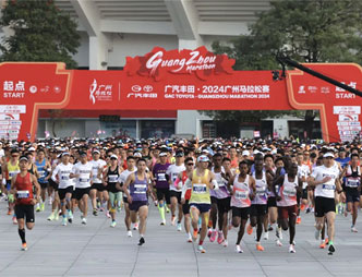 Record-breaking triumph seen at Guangzhou Marathon