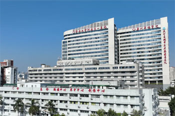 New medical group opens in Tianhe