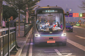 WeRide's Robobuses start operations in Guangzhou