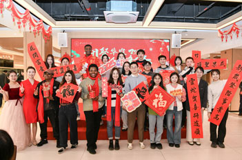 Spring Festival fun lifts spirits at Tianhe university