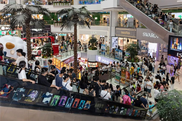 Tianhe attracts 49% of city's first stores