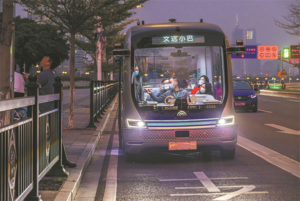 WeRide's Robobuses start operations in Guangzhou