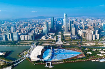 GDP of Tianhe tops $90b in 2024