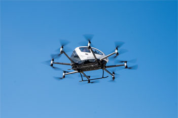 Guangzhou gears up for low-altitude unmanned aircraft operations