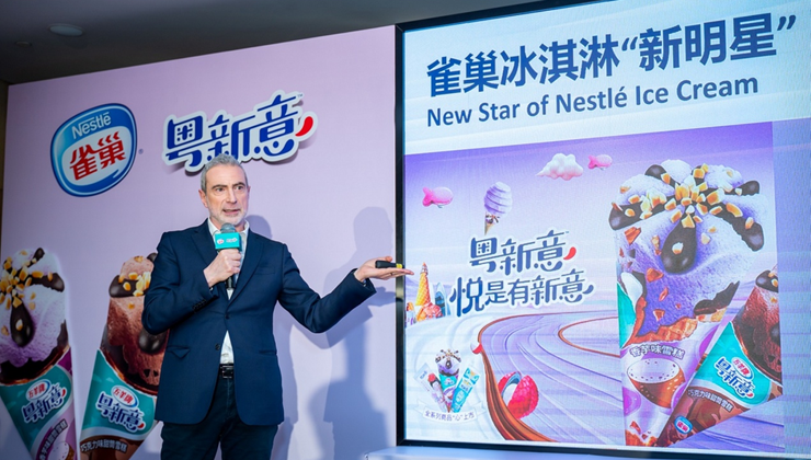 Nestle to expand presence of ice cream featuring Cantonese culture