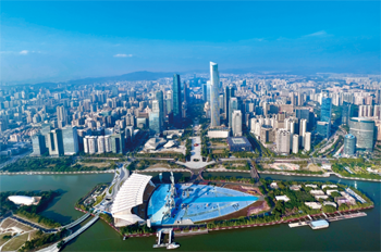 Tianhe sees booming digital economic development