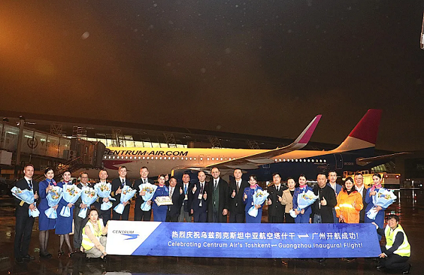 New direct flight linking Tashkent, Guangzhou launched