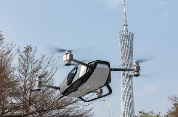 Tianhe signs strategic pact to launch new aerospace initiative