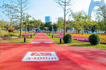 Tianhe named 'happiest district' for 6th consecutive year