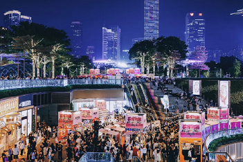 Tianhe Road Business Circle attracts global cosmetics brands