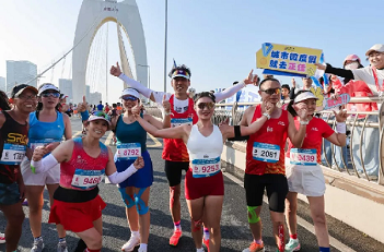 2025 Guangzhou Marathon begins in Tianhe