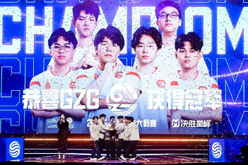 Guangzhou's gaming industry thrives with robust ecosystem