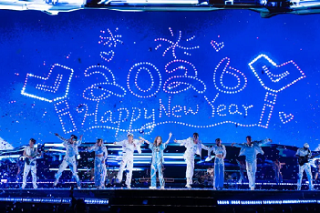 Tianhe leverages cultural tourism to drive consumption