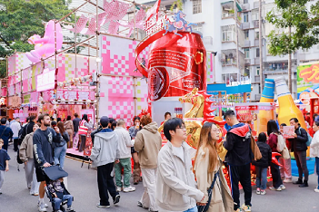 Wonderday New Year celebrations kick off in Tianhe CBD