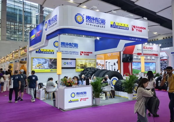 Twenty-nine Guiyang companies featured at 137th Canton Fair 