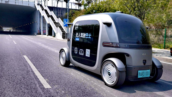 Guiyang launches first driverless bus line 